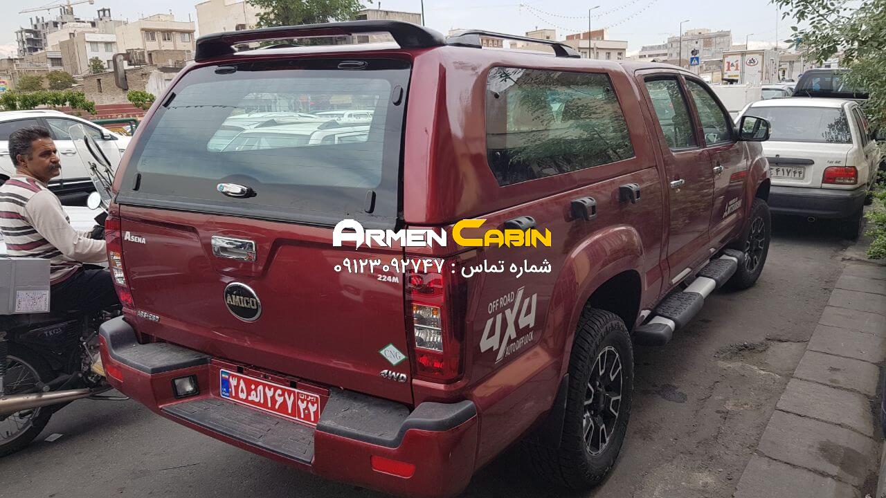 0b68ec88-fe80-449b-91cc-71f70c8b4a75 اتاق عقب پیکاپ آمیکو