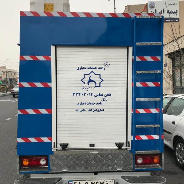 اتاق عقب نیسان زامیاد