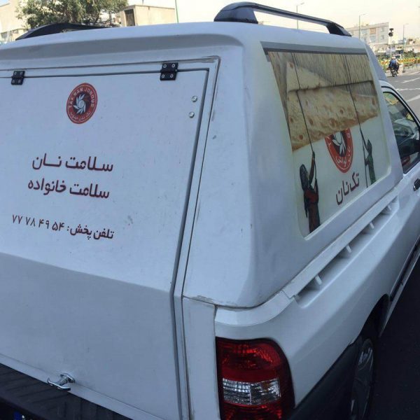 اتاق عقب پراید وانت