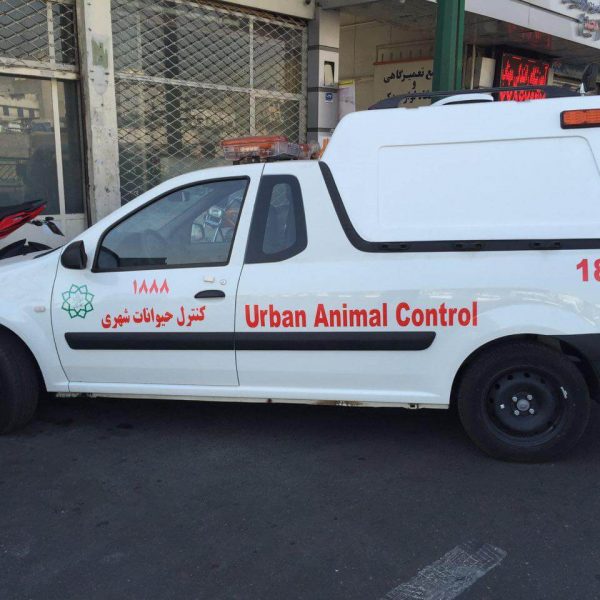 photo_2015-10-25_14-20-53 اتاق عقب وانت ال 90