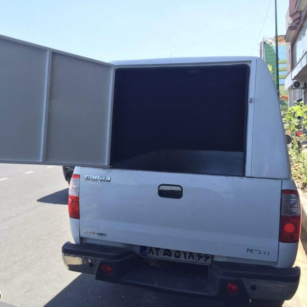 اتاق عقب کاپرا