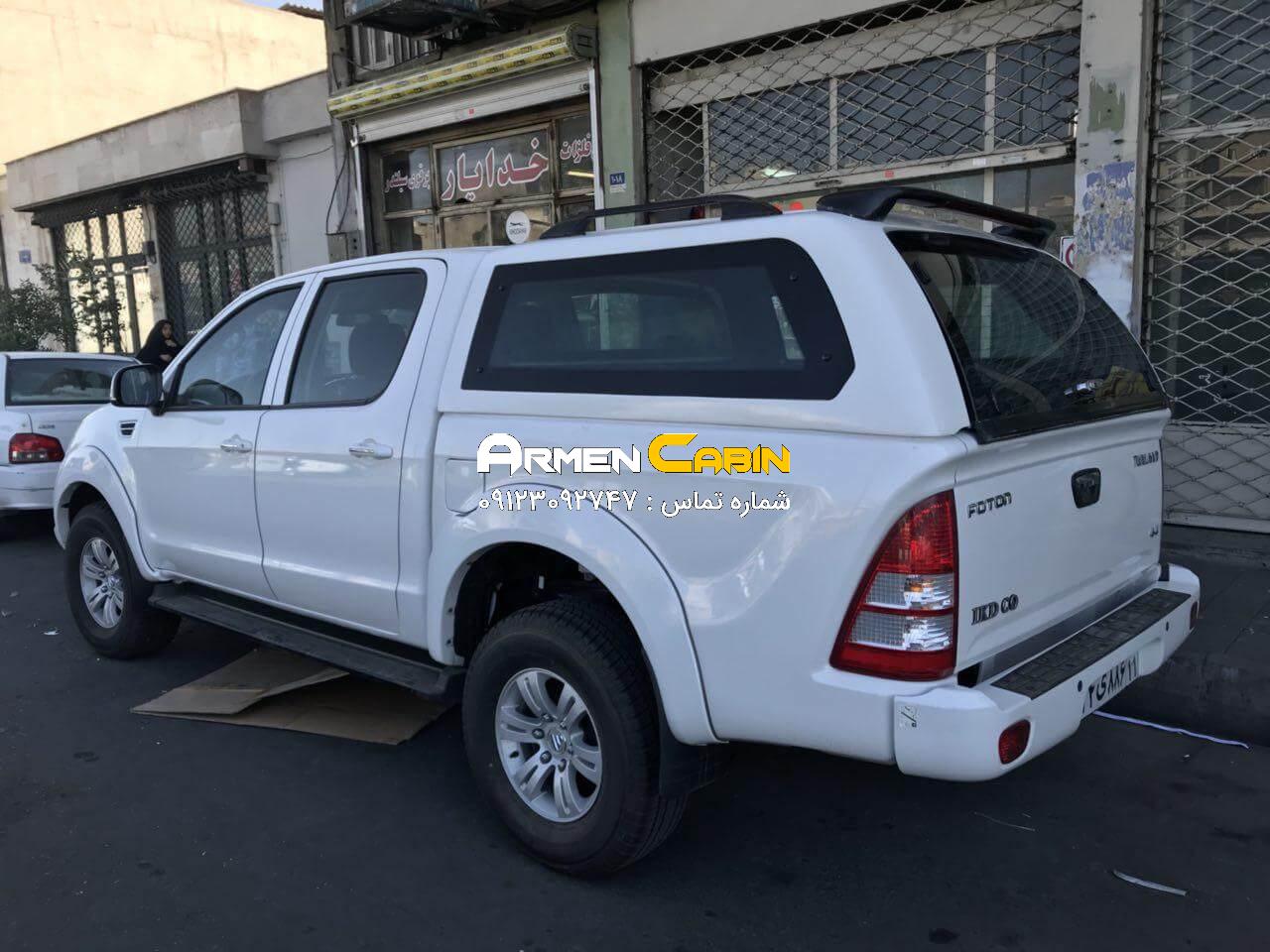 اتاق عقب فوتون 8 اتاق عقب فوتون