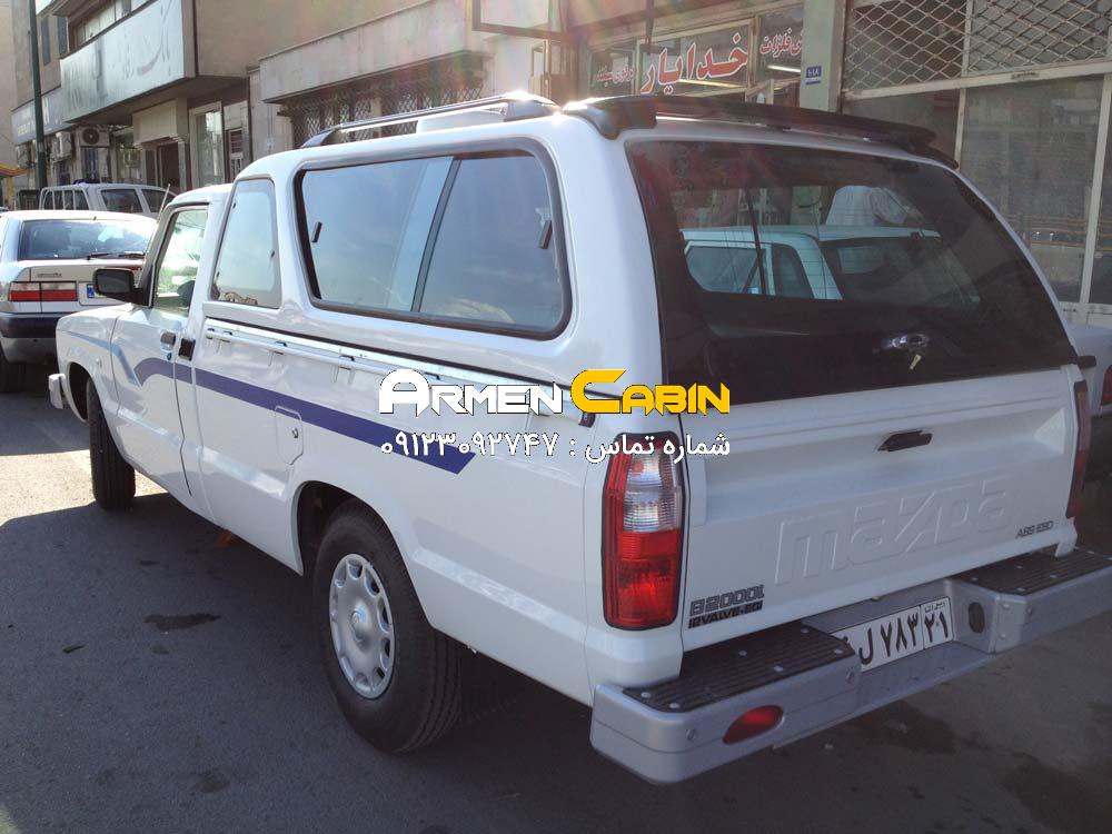 حمل-جسد-(2) وانت مزدا