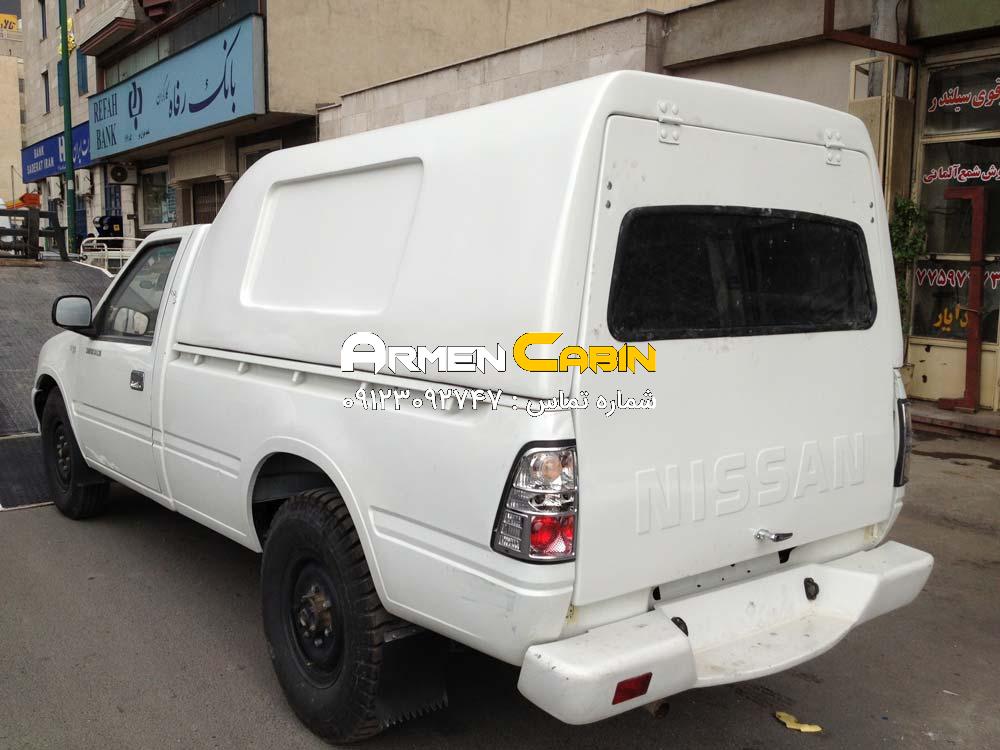 شوکا وانت شوکا