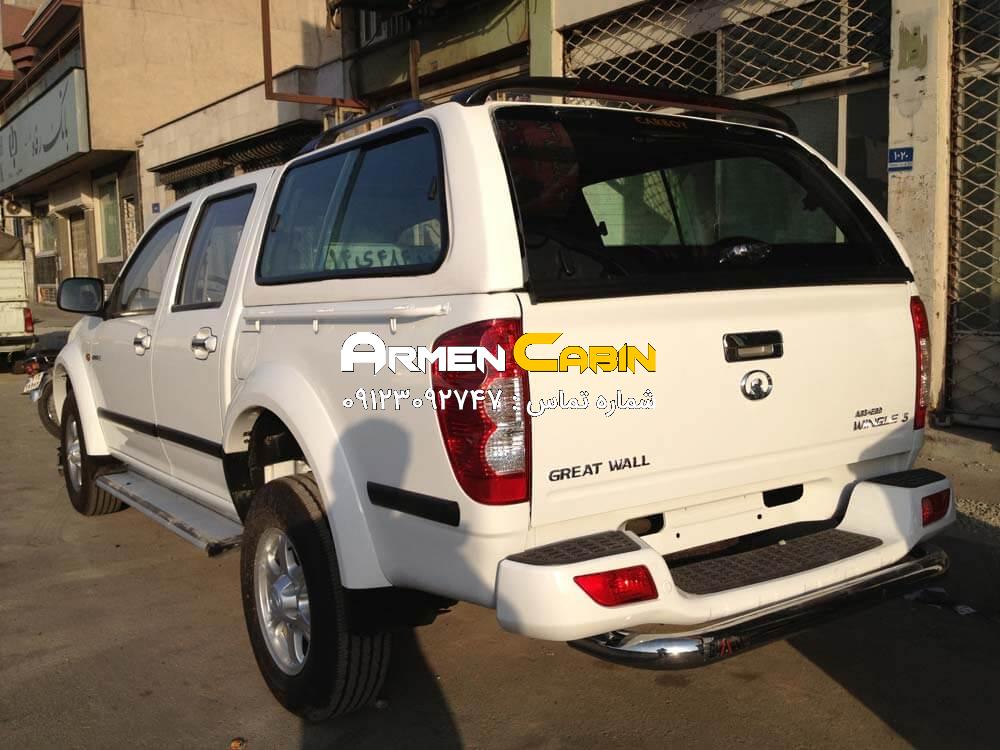 وینگل-5-(3) پیکاپ وینگل